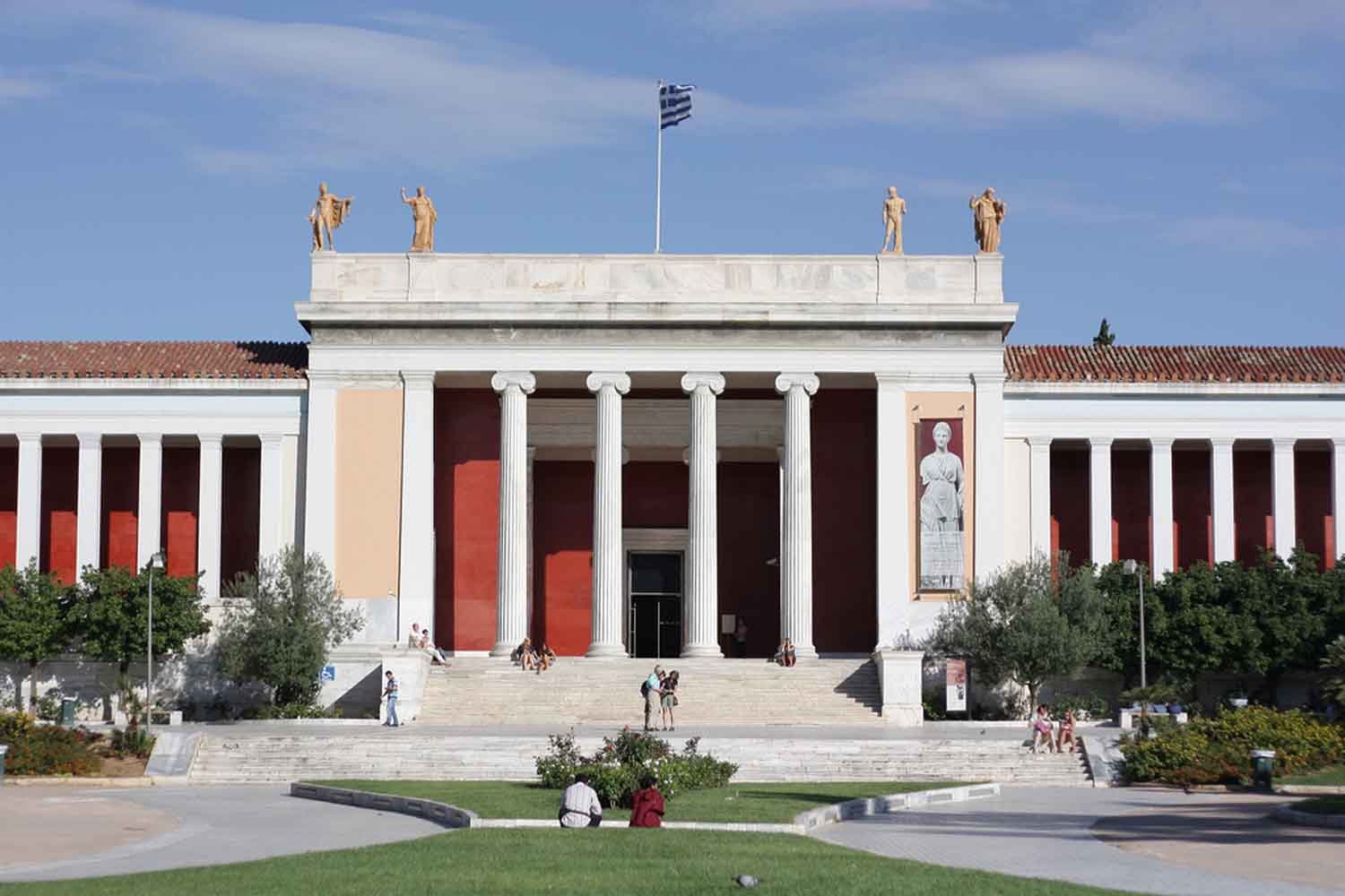entrada al museo arqueologico nacional de atenas
