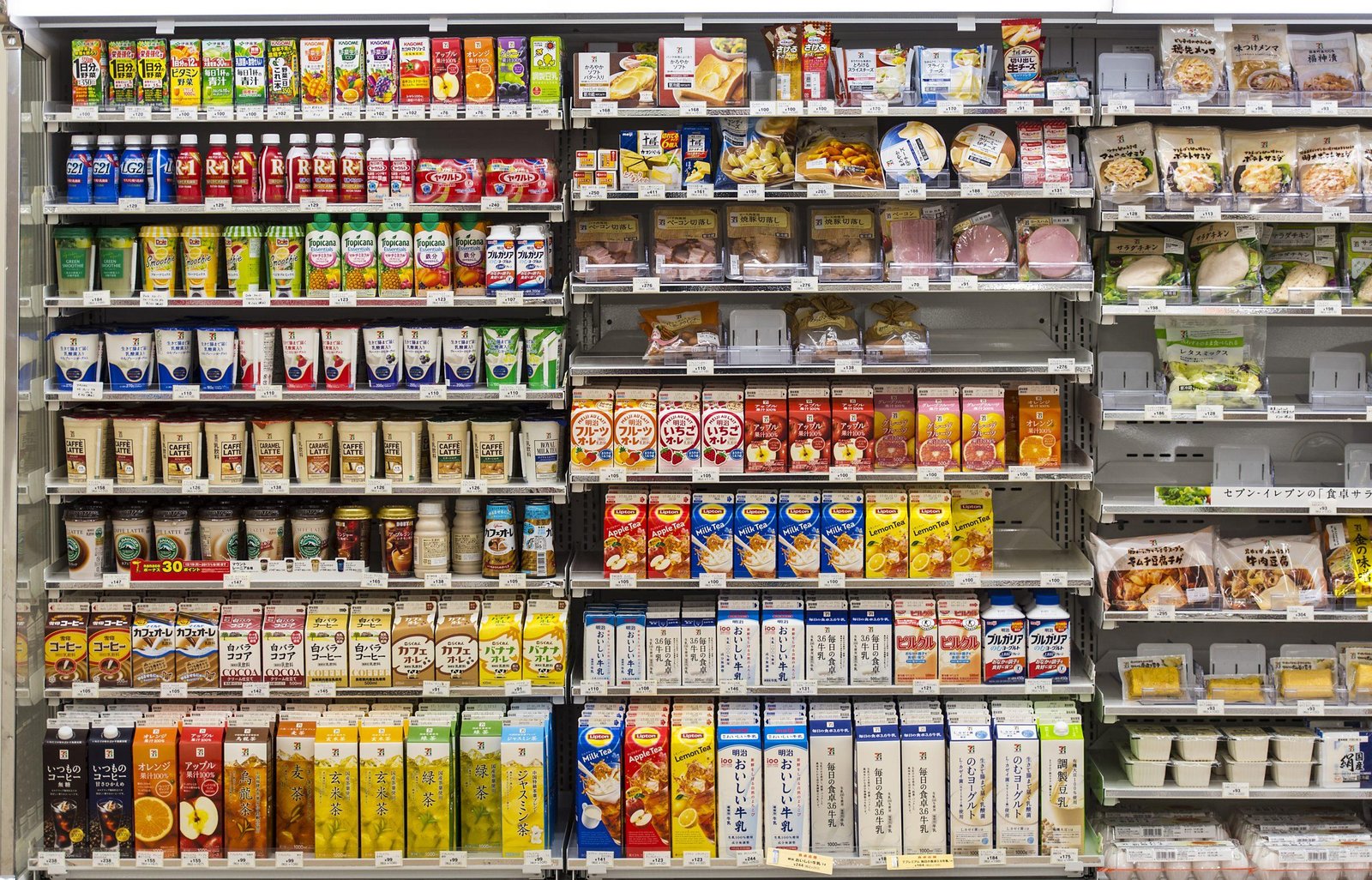 tiendas de alimentos japoneses en ciudades